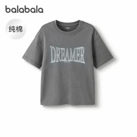 【商场同款】巴拉巴拉童装男童短袖t恤儿童2025新款秋装纯棉上衣商品大图