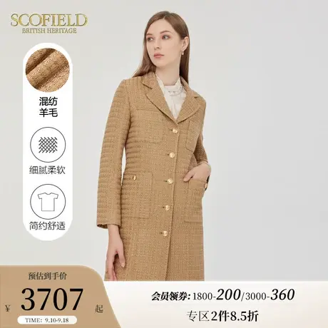 【含羊毛】Scofield女装粗花呢修身优雅中长毛呢大衣外套秋冬新款商品大图
