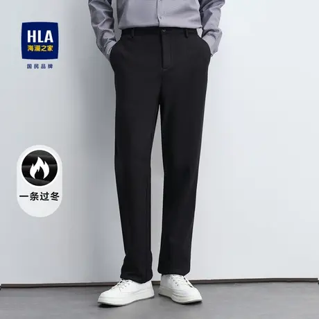 HLA/海澜之家一条过冬休闲裤23秋冬新时尚微弹高腰加绒加厚裤子男商品大图
