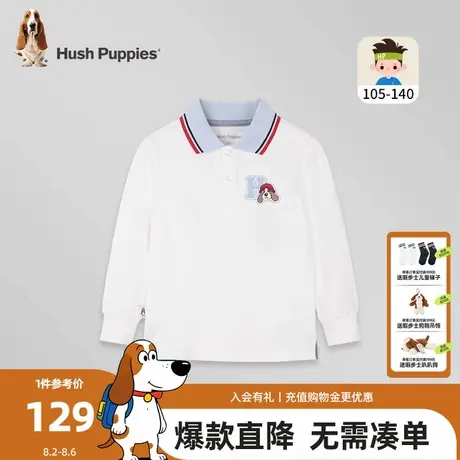 暇步士童装男童POLO衫2025春季新款小童休闲长袖T恤儿童舒适翻领T商品大图