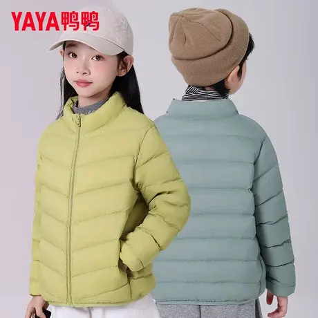 鸭鸭新款2025年轻薄儿童羽绒服短款保暖时尚立领秋冬百搭气质潮流商品大图