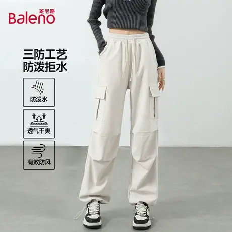 班尼路休闲运动工装裤女2025秋季爆款防水防风中性阔腿直筒卫裤Q商品大图