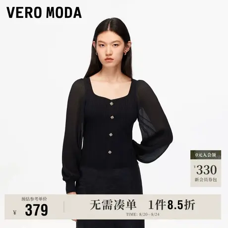 8.22上新Vero Moda针织衫女2025早秋新款针织拼接纽扣灯笼袖上衣图片