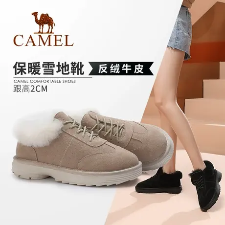 【非卖品】女鞋2019冬季新款韩版保暖短靴女平底加绒棉鞋女休闲鞋商品大图