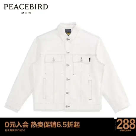 太平鸟男装 2023明线工装牛仔夹克B2BJC1118商品大图