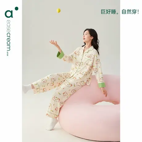 安之伴春秋季开衫纯棉女款睡衣可爱印花翻领套装家居服宽松长裤商品大图
