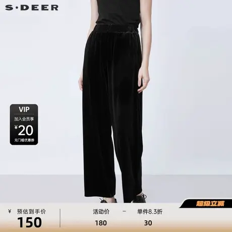 sdeer圣迪奥女装复古松紧拼接丝绒直筒黑色长裤S21480811图片