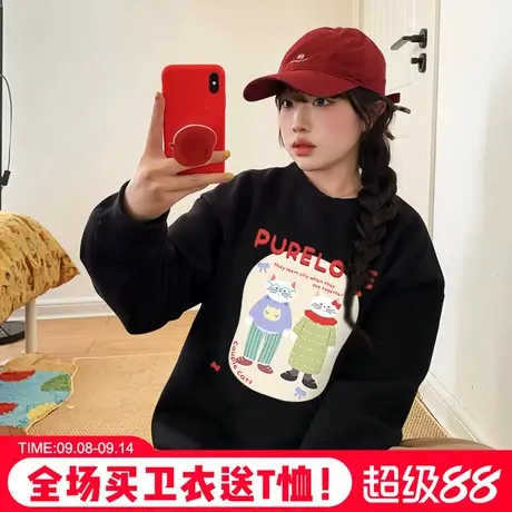 chic学院风可爱卡通印花黑色卫衣女宽松大版显瘦重磅秋季薄款上衣商品大图
