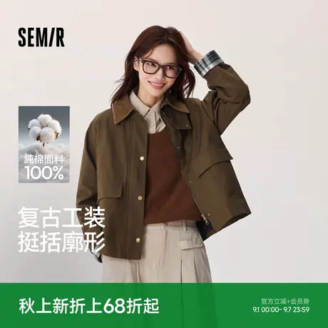 森马外套女巴恩风短外套上衣秋季拼接灯芯绒翻领夹克格纹复古风商品大图