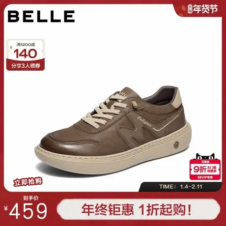 百丽复古潮搭工装鞋男秋季新款舒适套脚厚底休闲板鞋A2207CM5商品大图