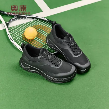 奥康 男鞋2026春季新款时尚休闲鞋透气轻运动舒适时尚增高老爹鞋商品大图