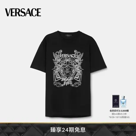 【限时优惠】VERSACE/范思哲 男士Medusa Biggie T恤图片