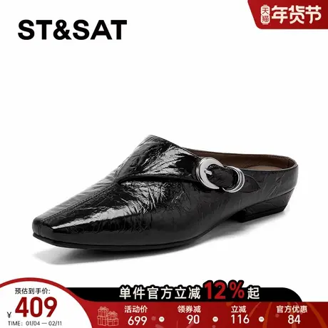 星期六玛丽珍鞋女2026年春季新款优雅气质通勤风外穿懒人休闲鞋女商品大图