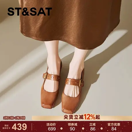 星期六复古风方头真皮浅口单鞋女2026春季新款皮带扣坡跟玛丽珍鞋商品大图