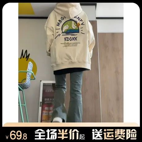 美式复古连帽卫衣女爆款加绒加厚秋冬季宽松韩系慵懒风外套设计感图片