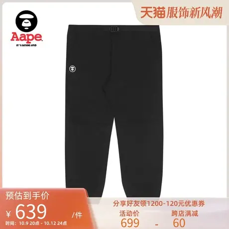 Aape旗舰店男装秋款猿颜硅胶章字母印花纯色拼接束脚长裤6887XXI图片