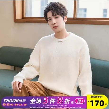 唐狮秋冬季新款圆领毛衣男生韩系小清新纯色毛衫小细节休闲百搭潮商品大图