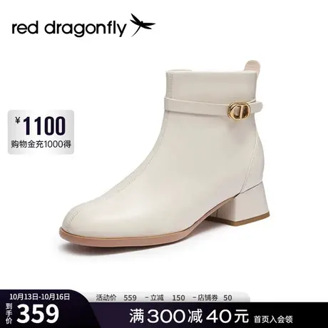 红蜻蜓时装靴女2023年冬季新款时尚中跟短筒靴侧金属纽扣设计靴子图片