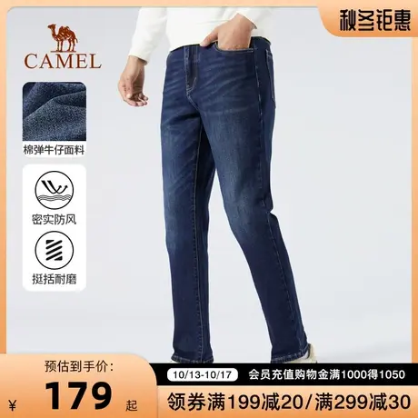 CAMEL/骆驼男装四季款牛仔裤中腰舒适直筒微弹长裤时尚裤子青年款商品大图