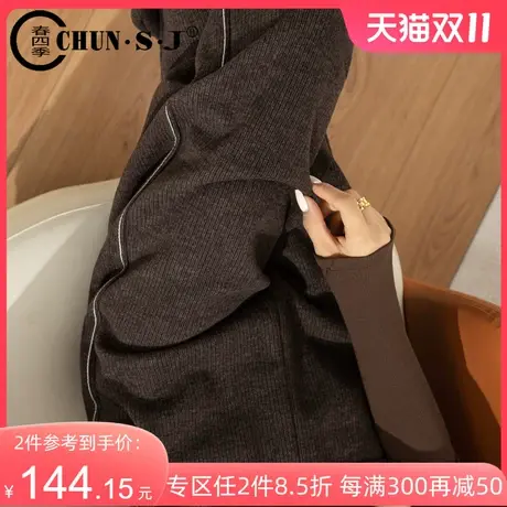 醋酸羊毛绒线裤子女冬季2023新款针织休闲裤宽松哈伦香蕉裤镰刀裤图片