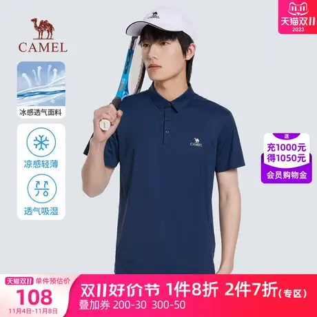 骆驼男装短袖POLO衫男2023夏季新款户外运动短款上衣潮流宽松衣服商品大图