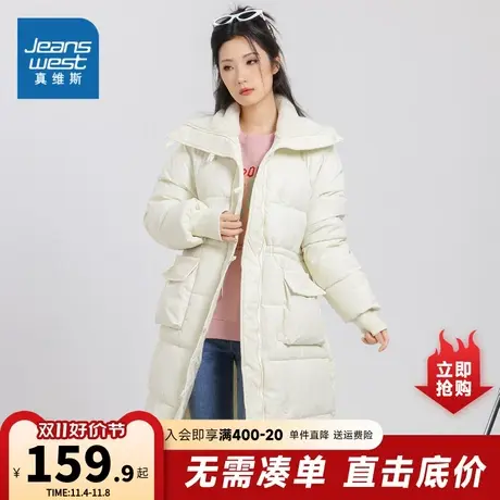 DY真维斯女装2023冬季新款 纯色时尚加厚保暖百搭长袖外套棉衣商品大图