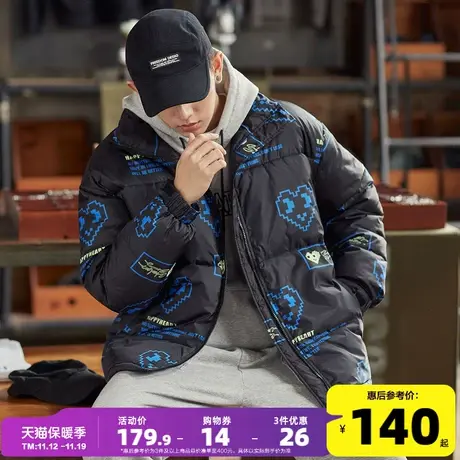唐狮冬季新款满身花棉衣男潮时尚立领外套保暖棉袄加厚短款棉服男图片