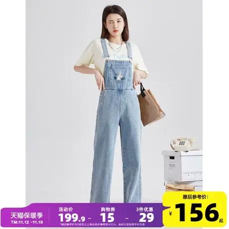 【兔八哥联名款】唐狮23春秋季新款女牛仔裤背带裤阔腿宽松时尚图片