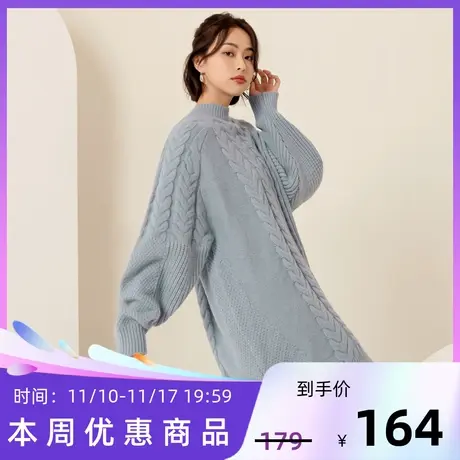桔熊秋冬季保暖宽松中长款毛衣女麻花纹泡泡袖连衣裙子大码FA2870图片