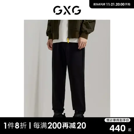 GXG男装  商场同款 黑色宽松束脚休闲裤 23秋季新品GEX10212613图片