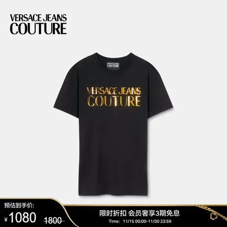 【季末优惠】VERSACE JEANS COUTURE 男士T恤图片