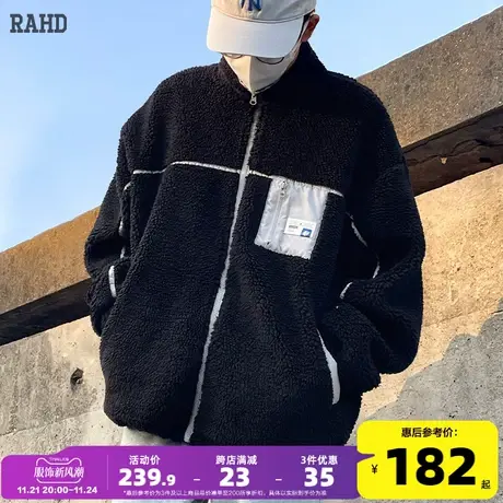 Radiohead仿羊羔绒外套男宽松休闲百搭2022秋冬新款立领夹克毛茸商品大图