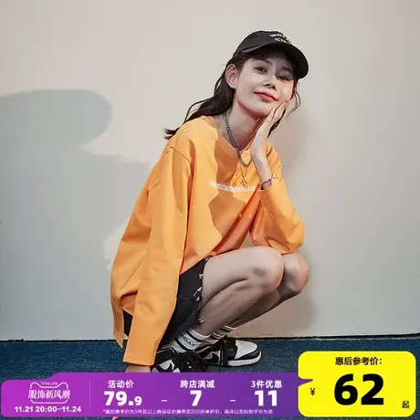 唐狮2023春秋新款圆领长袖T恤女纯棉印花宽松上衣设计感开叉体恤p商品大图