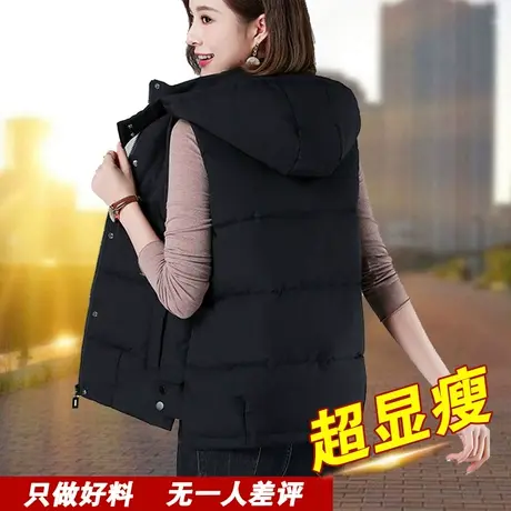 羽绒棉马甲女春秋马夹2023年新款潮女士秋装妈妈背心外套外穿冬季图片