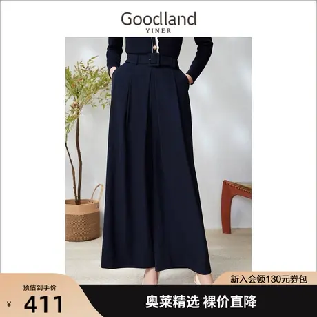 音儿美地女装2023春季新款时尚量感大褶阔腿长裤休闲裤商品大图