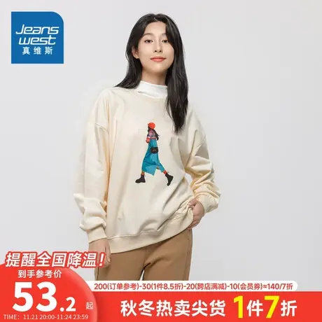 KC真维斯女装2023冬季新款 时尚潮流个性人物插画图案圆领卫衣商品大图