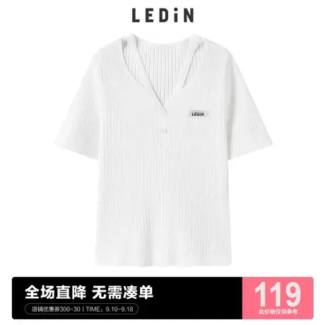 乐町V领短款小上衣休闲夏季新款针织T恤女C1EEC2401商品大图