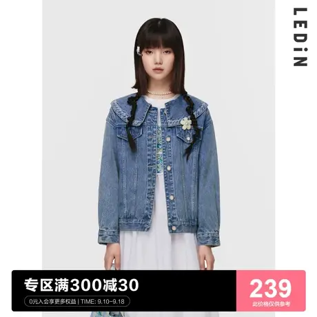【商场同款】乐町别针俏皮牛仔外套2022秋冬新款女C1BBC1205图片