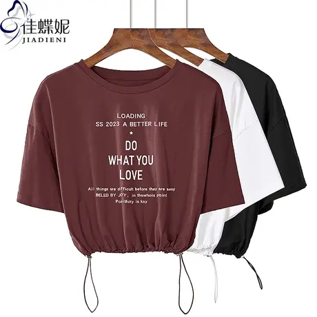 夏季新款韩版圆领宽松短款抽绳纯欲纯棉修身短袖体恤上衣打底女装商品大图