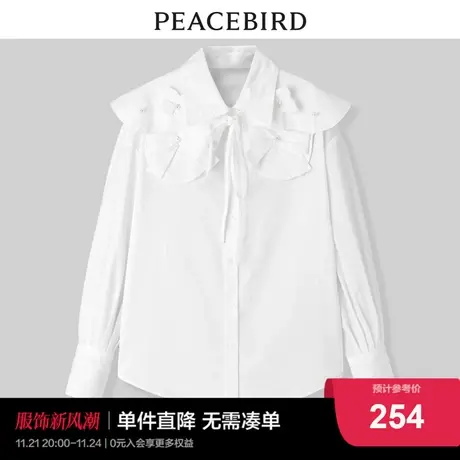 太平鸟2022年秋季新款装饰感大翻领衬衫A1CAC3444图片