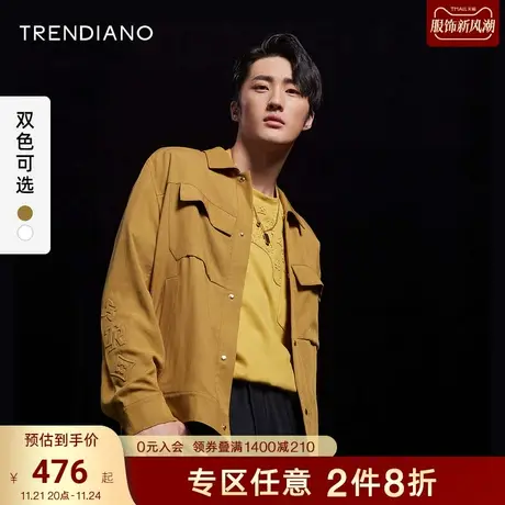 TRENDIANO官方潮牌男装秋季新款休闲潮流中长款长袖衬衫外套商品大图