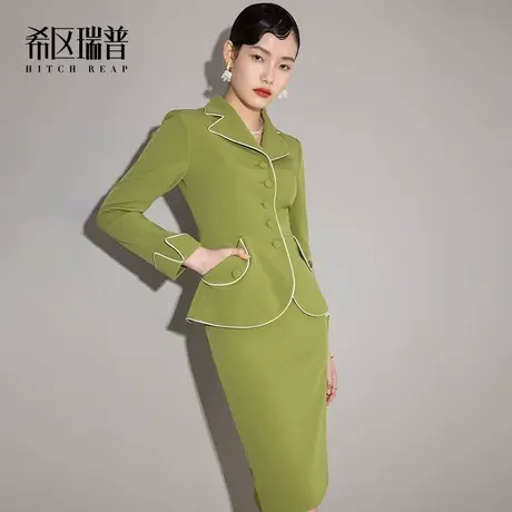 希区瑞普法式高端职业装套装裙女春秋商务空姐包臀通勤外套半身裙图片