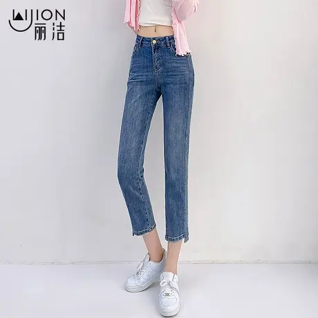 丽洁小个子牛仔裤女秋2023年新款烟管裤浅蓝休闲直筒裤显瘦九分裤商品大图