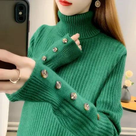 高领女士毛衣女韩版套头针织打底衫女内搭洋气加厚图片