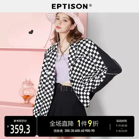 EPTISON款西装外套女2023年秋装新款棋盘格拼接设计感休闲上衣图片