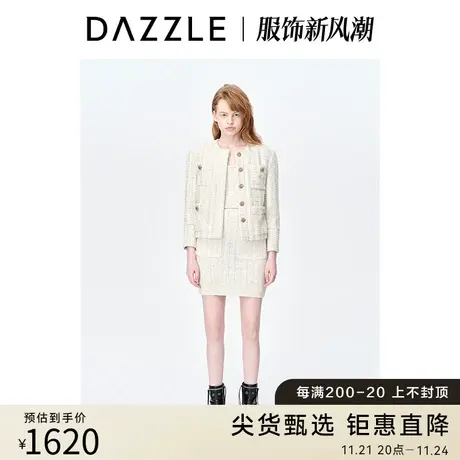 【肌理美学】DAZZLE地素奥莱春装新款优雅通勤珠片绣小香风外套图片