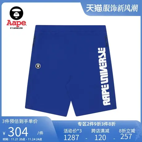 Aape男装春夏猿颜徽章字母印花多色线型迷彩口袋拼接短裤6636XXE图片