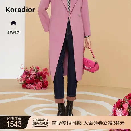 珂莱蒂尔女装2023冬季新款通勤百搭直腿卷边设计感牛仔裤长裤商品大图