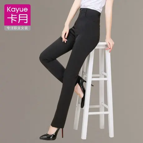 职业西装裤女秋季大码直筒上班工作正装裤秋冬中腰黑色西裤长裤子图片
