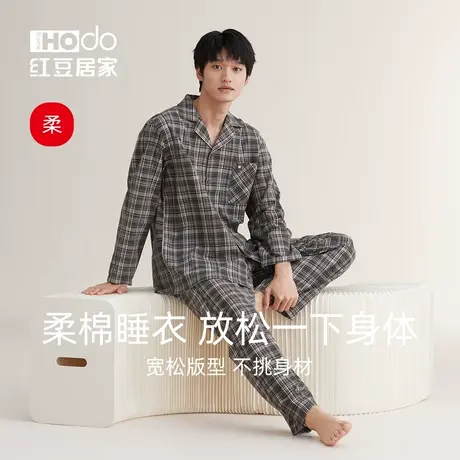 【柔柔棉】纯棉男士睡衣套装春秋红豆居家宽松休闲格纹长袖家居服商品大图